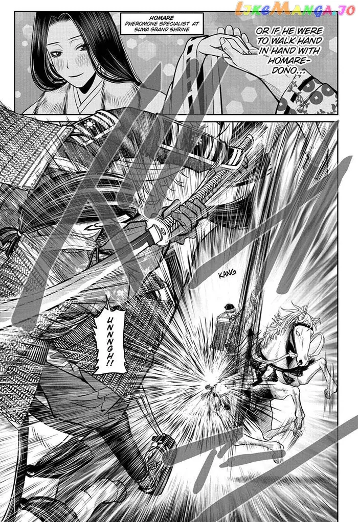 The Elusive Samurai Chapter 76 image 06_optimized
